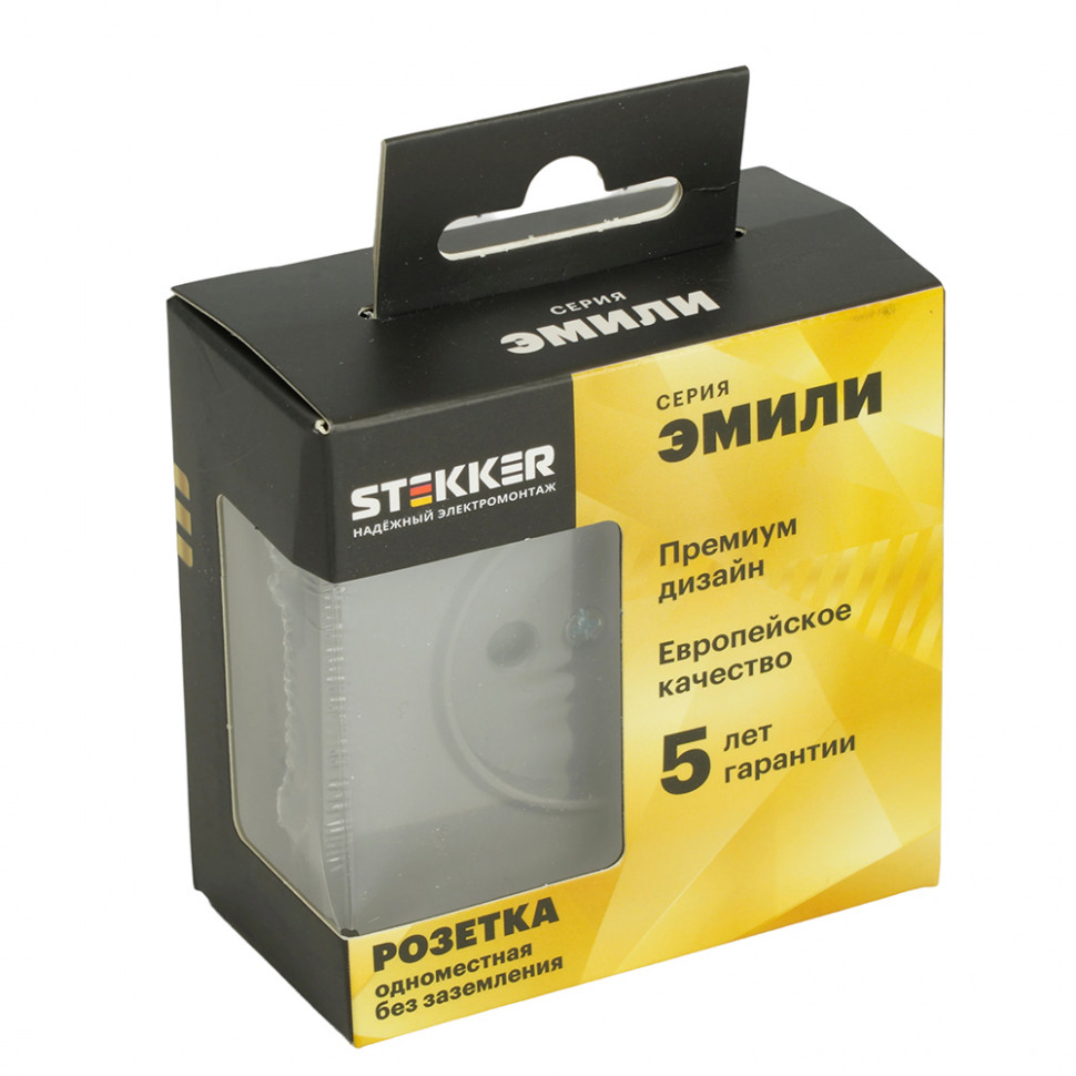 Розетка 1-местная с защитной шторкой (механизм), STEKKER, б/з, 250В, 16А, серия Эмили, RST16-5109-10, платиново-серый, soft touch, артикул STEKKER 49954