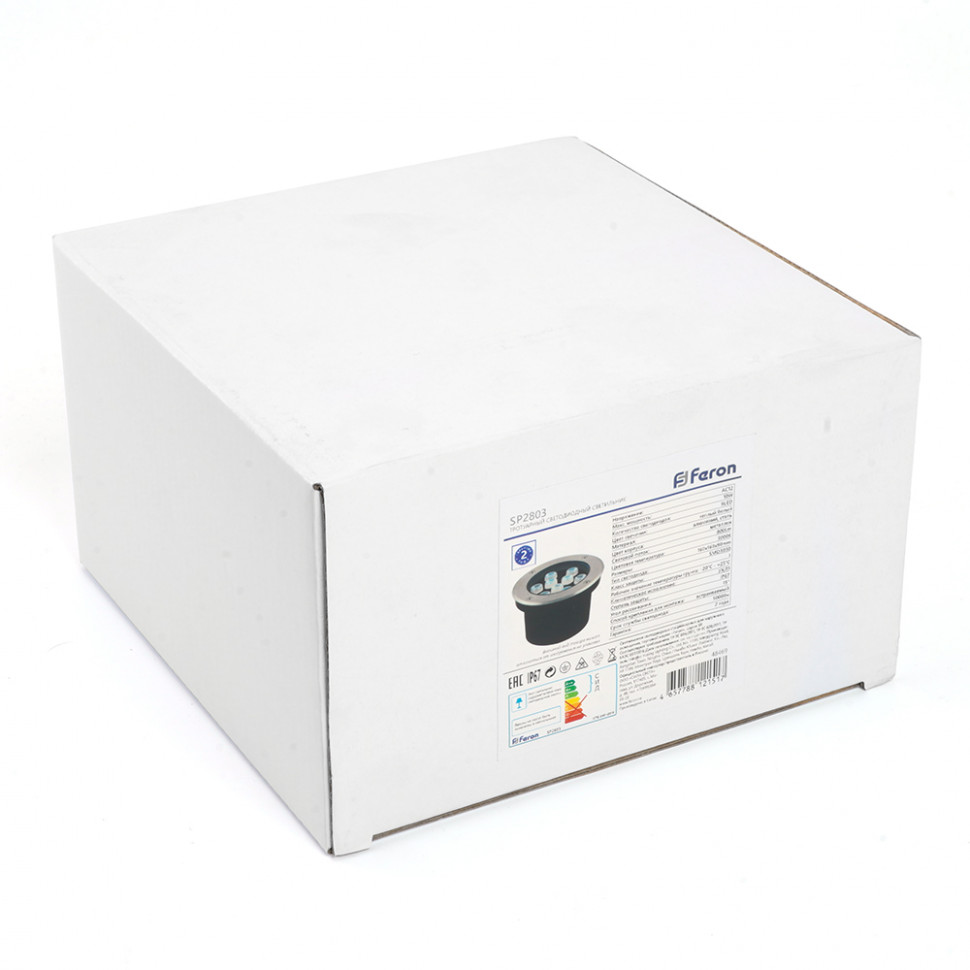 Светодиодный светильник тротуарный (грунтовый) Feron SP2803,10W, AC/DC12V, низковольтный, 4000К, металлик, D160*H90mm, вн.диаметр: 110mm, IP67, артикул FERON 48347