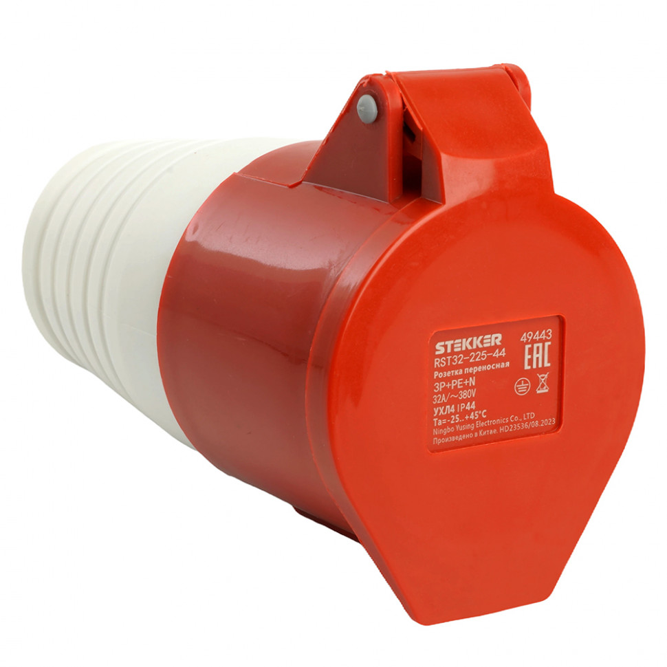 Розетка переносная ST-225 32А 380В 3P+PE+N IP44, RST32-225-44, Stekker, артикул STEKKER 49443