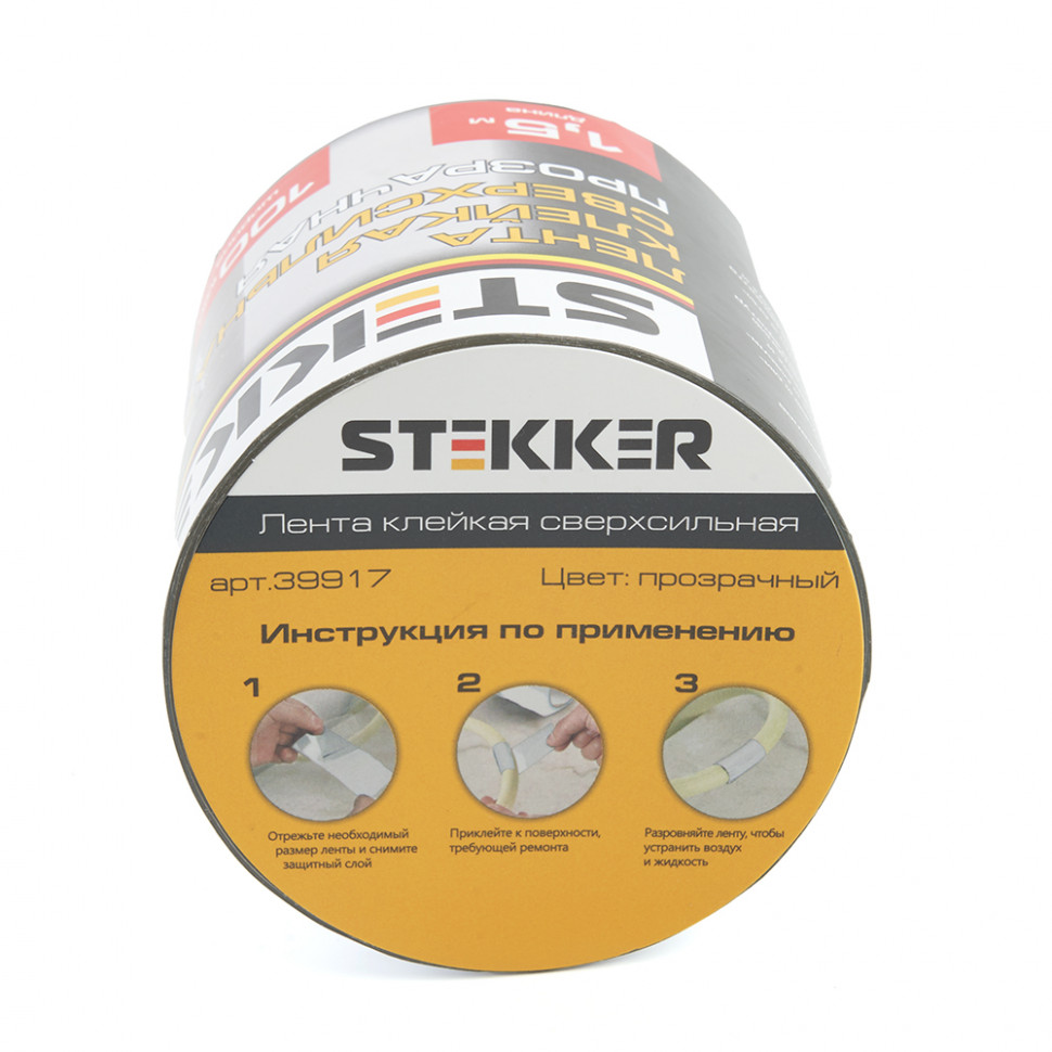 Лента  клейкая сверхсильная STEKKER 0,7*100 мм, 1,5 м. прозрачная INTP9-0715-10, артикул STEKKER 39917