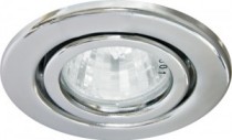 DL11, светильник потолочный встраиваемый, MR16 G5.3 серебро