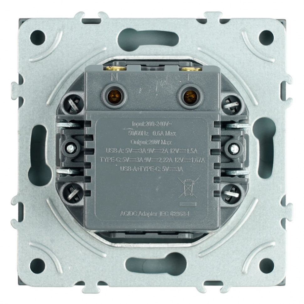 Розетка 2-местная USB + Type C (механизм), STEKKER, 250В, 20W, серия Эмили, RST10-5115-09, антрацит, soft touch, артикул STEKKER 49931