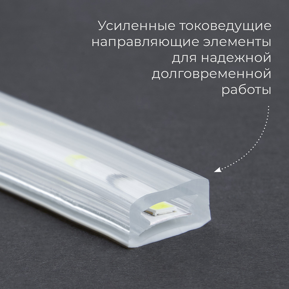 Cветодиодная LED лента Feron LS705, 120SMD(5730)/м 11Вт/м  50м 220V 3000K IP65, артикул FERON 32716