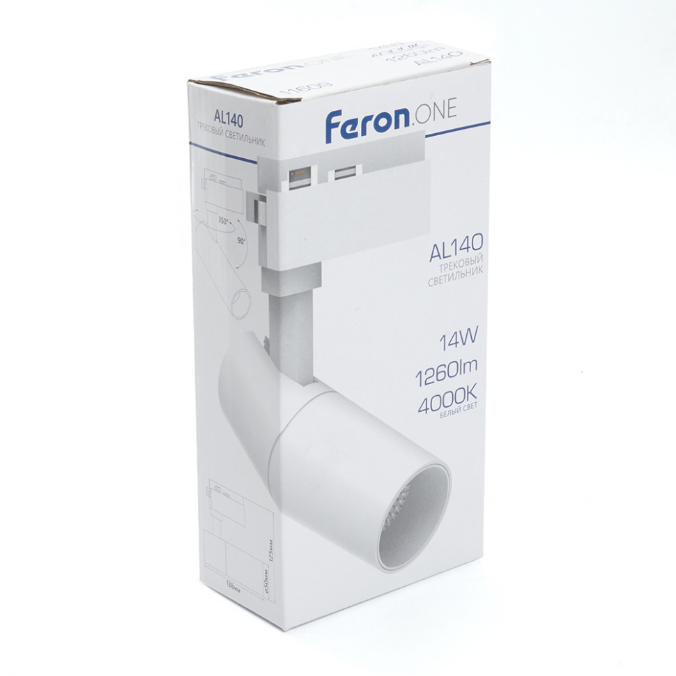Светодиодный светильник Feron.ONE AL140 трековый однофазный на шинопровод 32W 4000K 35 градусов белый, артикул FERON 41613