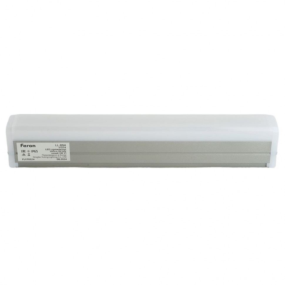 LL-894 Светодиодный линейный прожектор Световая линия, синий, 250*30*45mm, 3W, DC24V, IP65, артикул FERON 51574