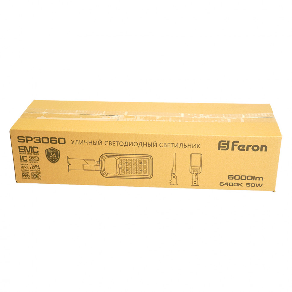 Светодиодный уличный консольный светильник Feron SP3060 50W 6400K 100-265V/50Hz, серый, артикул FERON 48762