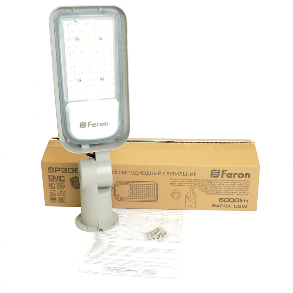 Светодиодный уличный консольный светильник Feron SP3060 50W 6400K 100-265V/50Hz, серый, артикул FERON 48762