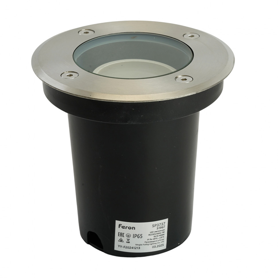 Светодиодный светильник тротуарный (грунтовый) Feron SP3737 7W 4000K 230V IP65, артикул FERON 51967