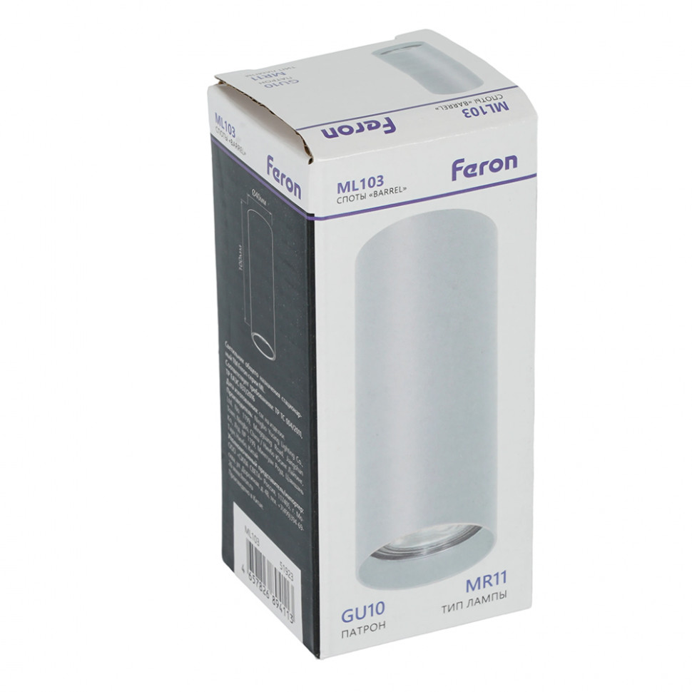 Светильник потолочный Feron ML103 Barrel MR11 GU10 35W 230V,  ML103, артикул FERON 51923