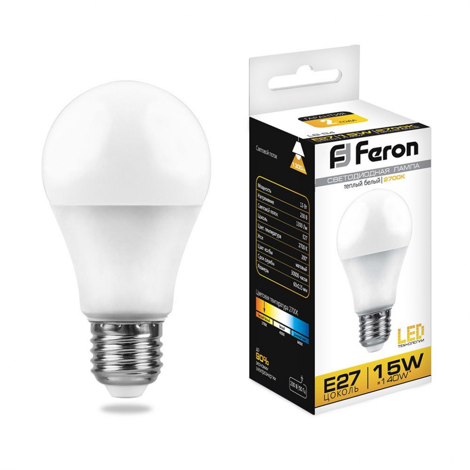 Лампа светодиодная Feron LB-94 Шар E27 15W 175-265V 2700K, артикул FERON 25628
