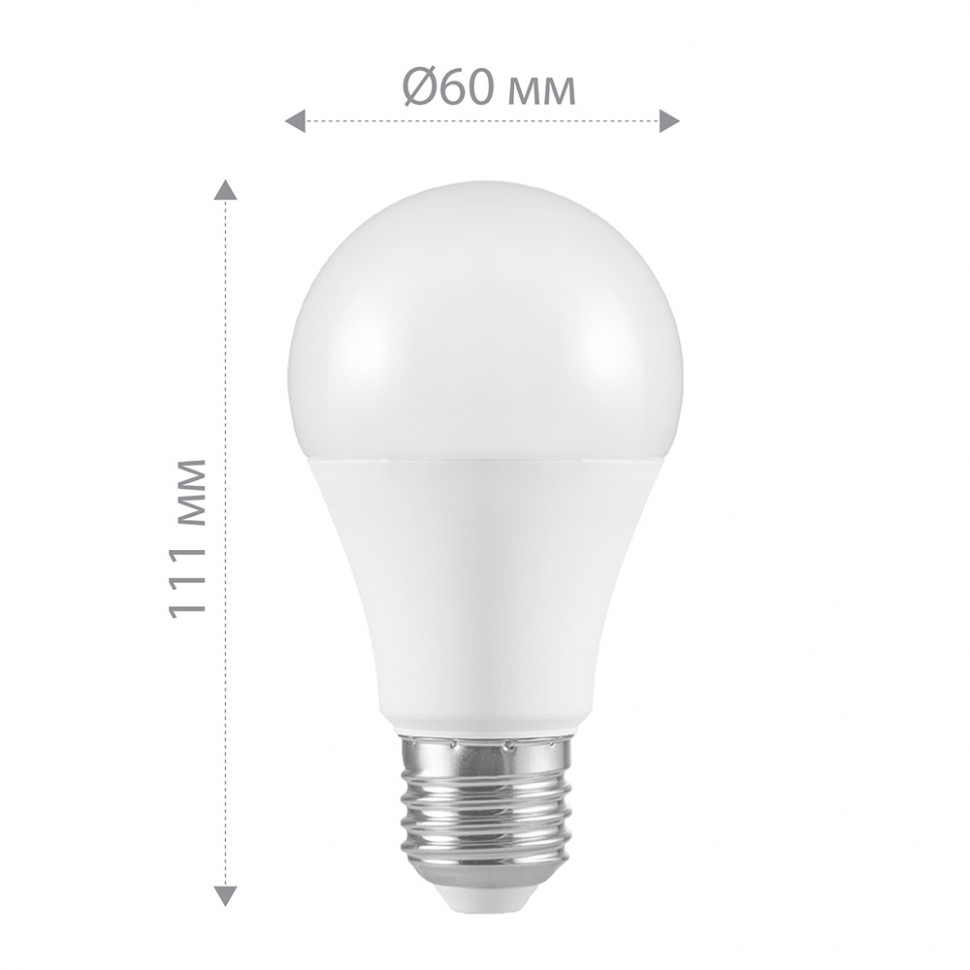 Лампа светодиодная Feron LB-94 Шар E27 15W 175-265V 2700K, артикул FERON 25628