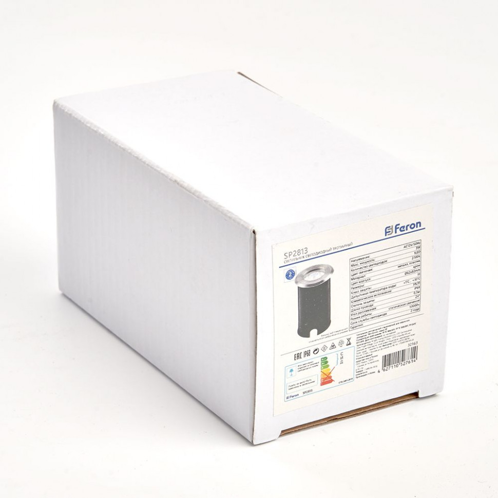 Светодиодный светильник  Feron SP2813, 3W 2700K AC/DC12V IP68, артикул FERON 32163