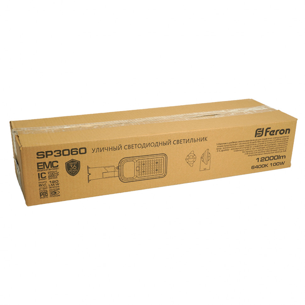 Светодиодный уличный консольный светильник Feron SP3060 100W 6400K 100-265V/50Hz, серый, артикул FERON 48687