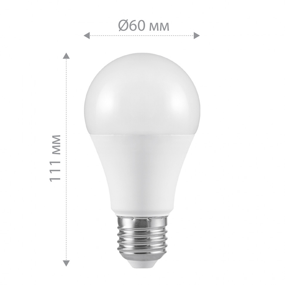 Лампа светодиодная Feron LB-94 Шар E27 15W 175-265V 6400K, артикул FERON 25630