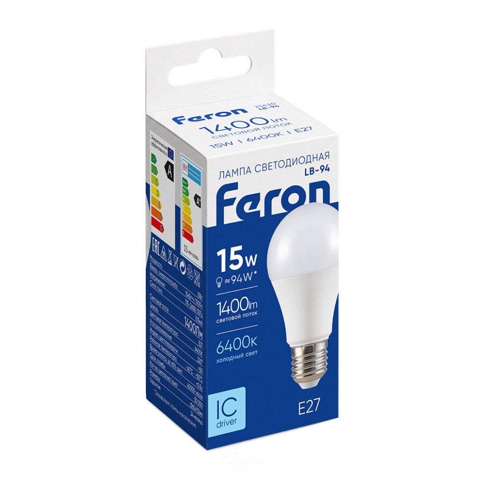 Лампа светодиодная Feron LB-94 Шар E27 15W 175-265V 6400K, артикул FERON 25630
