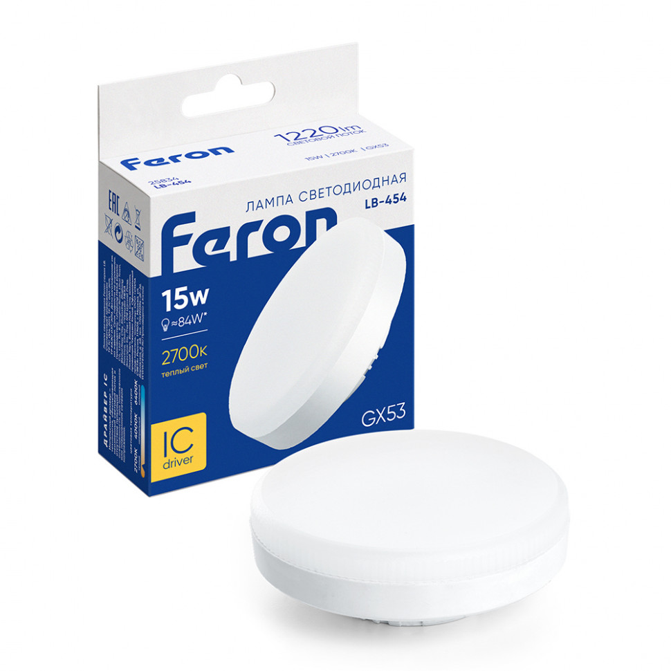 Лампа светодиодная Feron LB-454 GX53 15W 175-265V 2700K, артикул FERON 25834