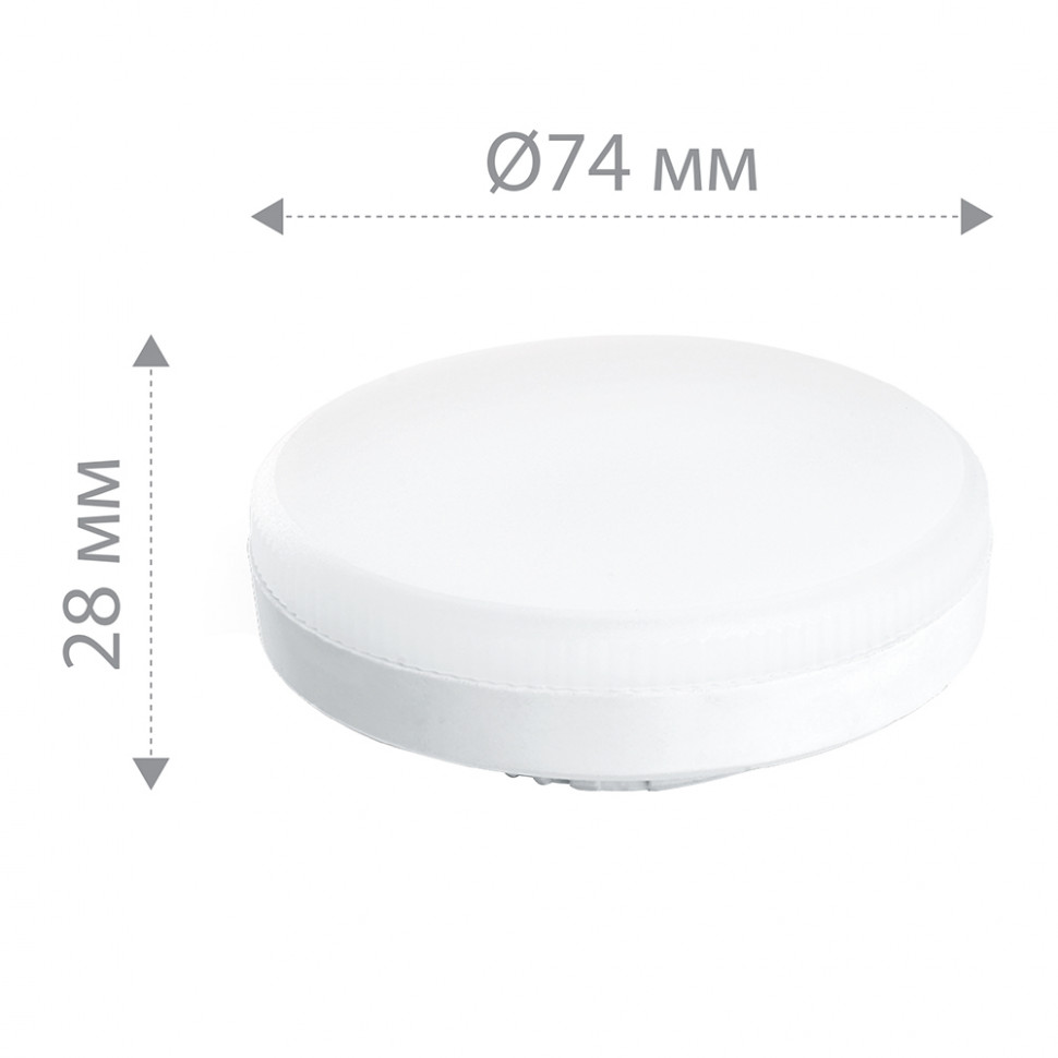 Лампа светодиодная Feron LB-454 GX53 15W 175-265V 2700K, артикул FERON 25834