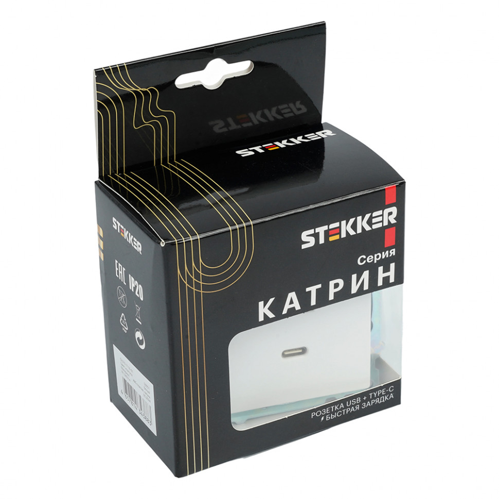 Розетка USB 2-местная + type C (механизм), STEKKER GLS10-7116-01, 250В, 3А, max 20W, серия Катрин, белый, артикул STEKKER 50051