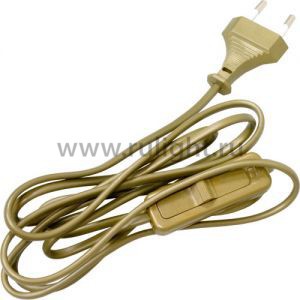 Сетевой шнур с выключателем цвет:золото KF-HK-1 23051 Сетевой шнур с выключателем цвет:золото KF-HK-1