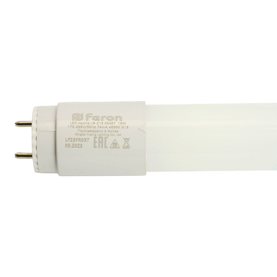 Лампа светодиодная Feron LB-213 G13 10W 175-265V 4000K 0,6м, артикул FERON 25497