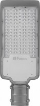 Светодиодный уличный консольный светильник Feron SP2918 120W холодный свет (6400К) AC100-265V, серый