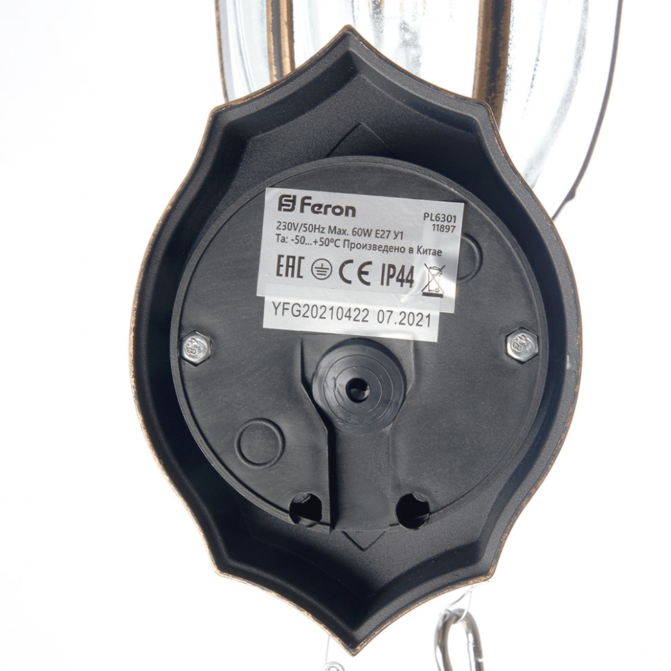 Светильник садово-парковый Feron PL6301 шестигранный на стену вверх 60W E27 230V, черное золото, артикул FERON 11897