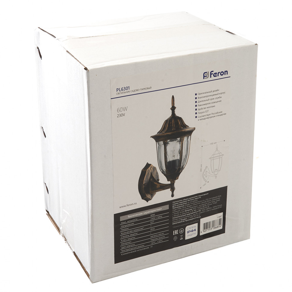 Светильник садово-парковый Feron PL6301 шестигранный на стену вверх 60W E27 230V, черное золото, артикул FERON 11897