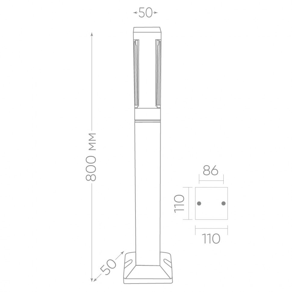 Светильник уличный светодиодный Feron DH603, 5W, 250Lm, 4000K, черный, артикул FERON 11707