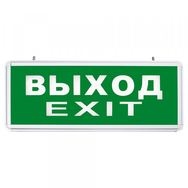 Светильник аккумуляторный, 6 LED/1W 230V, AC/DC  зеленый 355*145*25 mm, серебристый, Выход, EL50