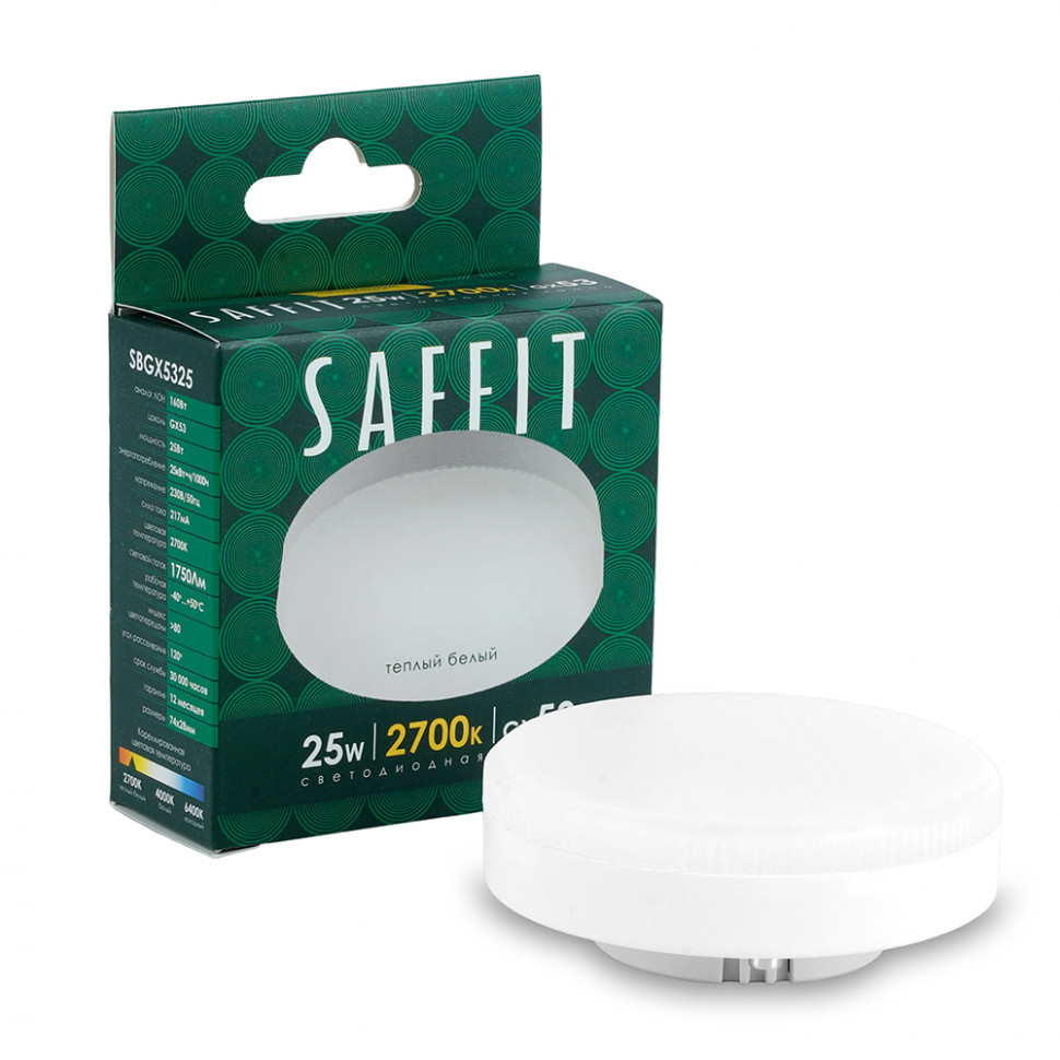 Лампа светодиодная SAFFIT SBGX5325 GX53 25W 230V 2700K, артикул SAFFIT 55284