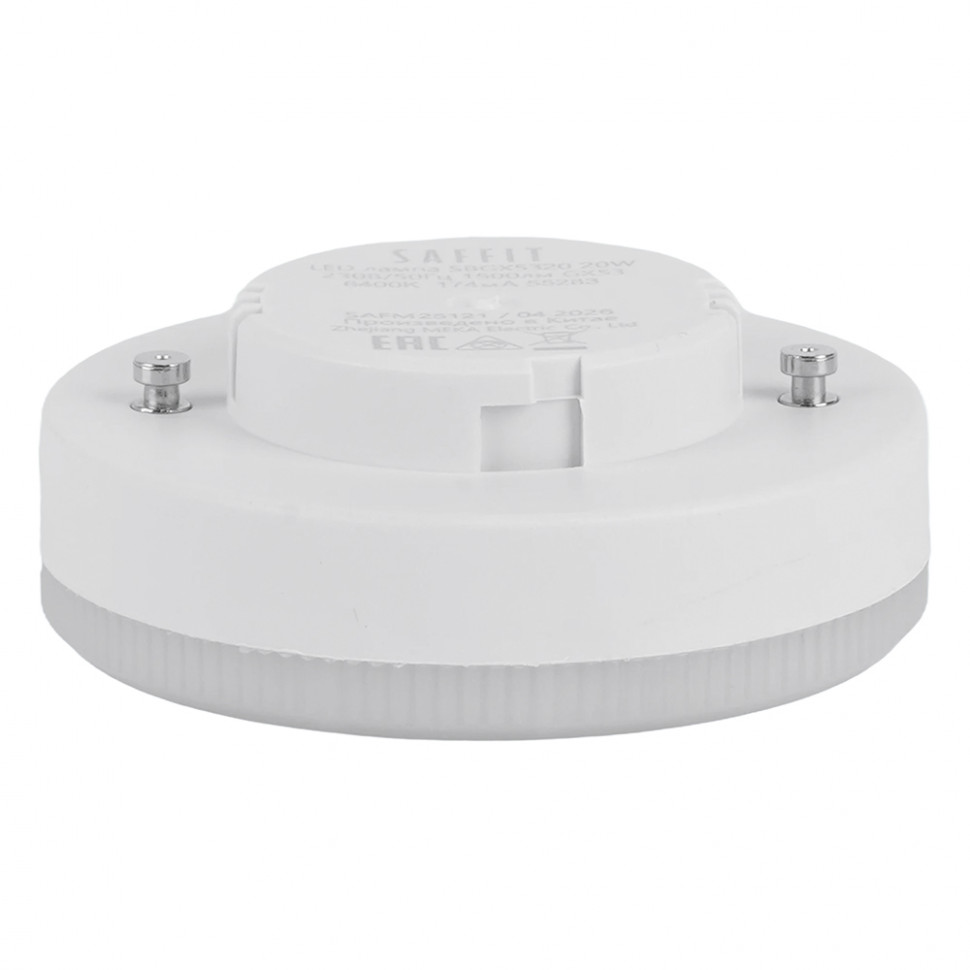 Лампа светодиодная SAFFIT SBGX5325 GX53 25W 230V 2700K, артикул SAFFIT 55284