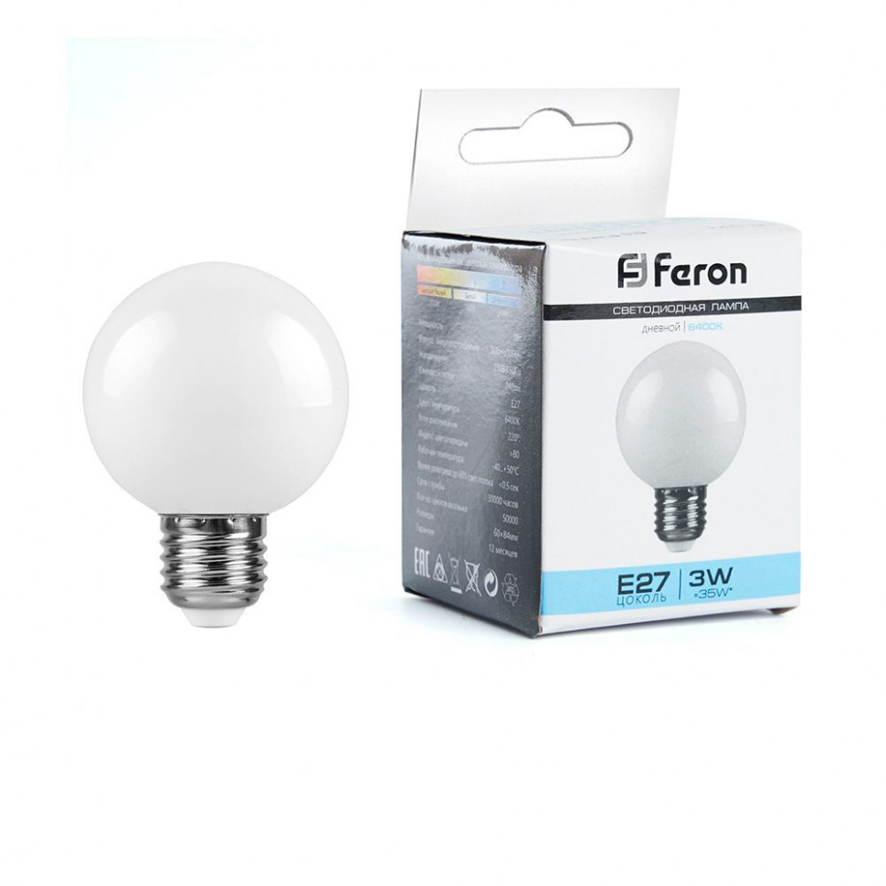 Лампа светодиодная Feron LB-371 Шар E27 3W 230V 6400K матовый, артикул FERON 25902