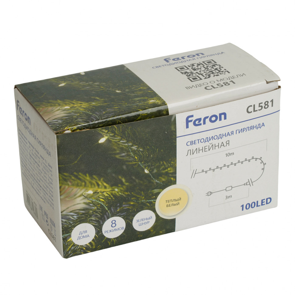 Светодиодная гирлянда Feron CL581 линейная Роса (на плоском проводе) 220V 2700K c питанием от сети, артикул FERON 48628