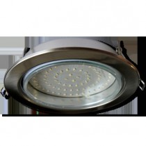 Встраиваемый потолочный светильник Ecola GX70-H5  сатин-хром  53x151