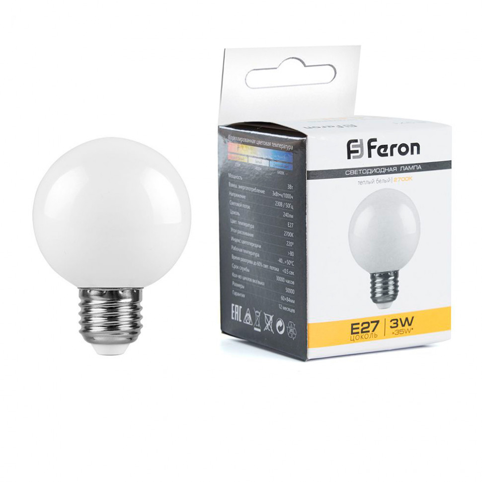 Лампа светодиодная Feron LB-371 Шар E27 3W 230V 2700K матовый, артикул FERON 25903