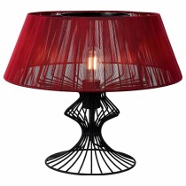 Настольная лампа декоративная Lussole Cameron LSP-0527