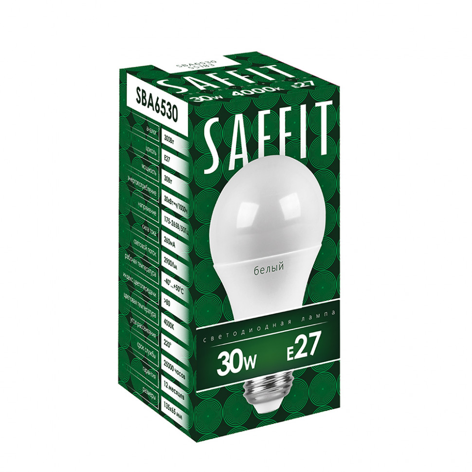 Лампа светодиодная SAFFIT SBA6530 Шар E27 30W 230V 2700K, артикул SAFFIT 55182
