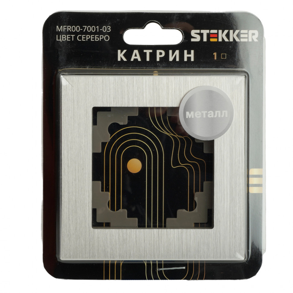 Рамка 1-местная, серебро, STEKKER, MFR00-7001-03, серия Катрин, серебро, артикул STEKKER 50011