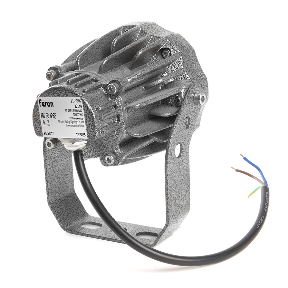 Светодиодный светильник ландшафтно-архитектурный Feron LL-886  85-265V 10W 2700K IP65, артикул FERON 32149
