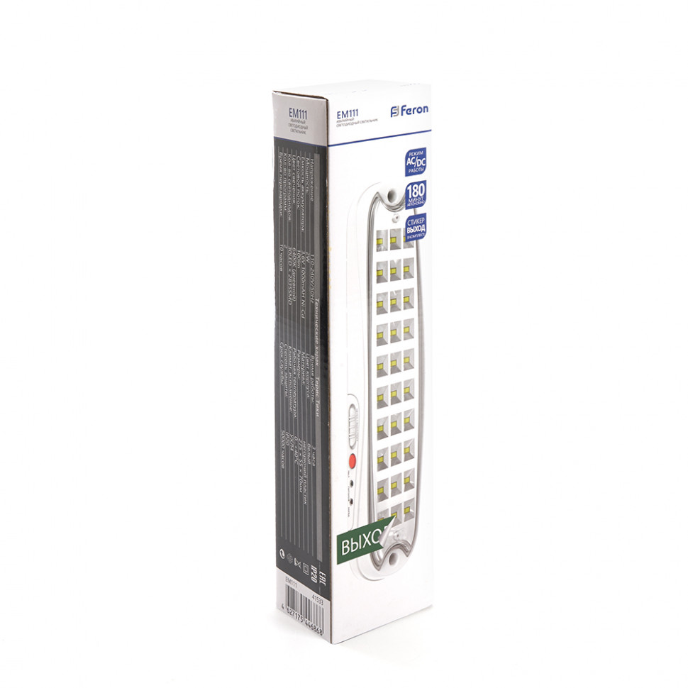 Светильник аварийный, 30 LED AC/DC, белый, EM111, артикул FERON 41533