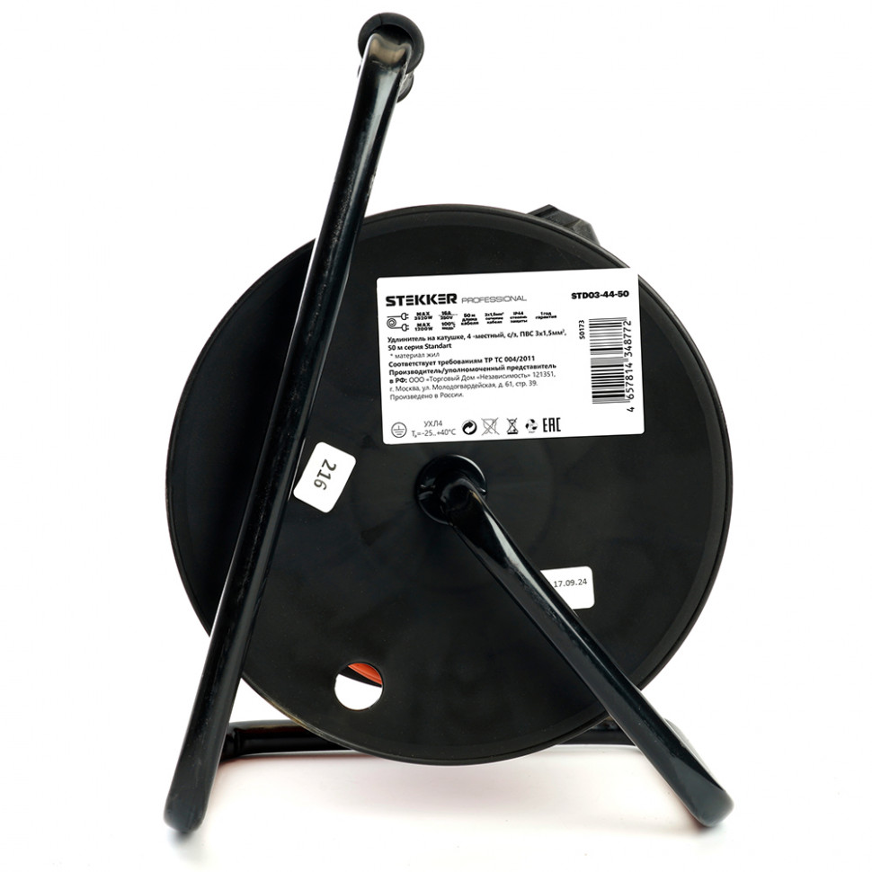 Удлинитель на катушке Stekker STD03-44-50 Standart 4-местный с/з ПВС 3*1,5, оранжевый, 16А, IP44, 50м (80104), артикул STEKKER 50173