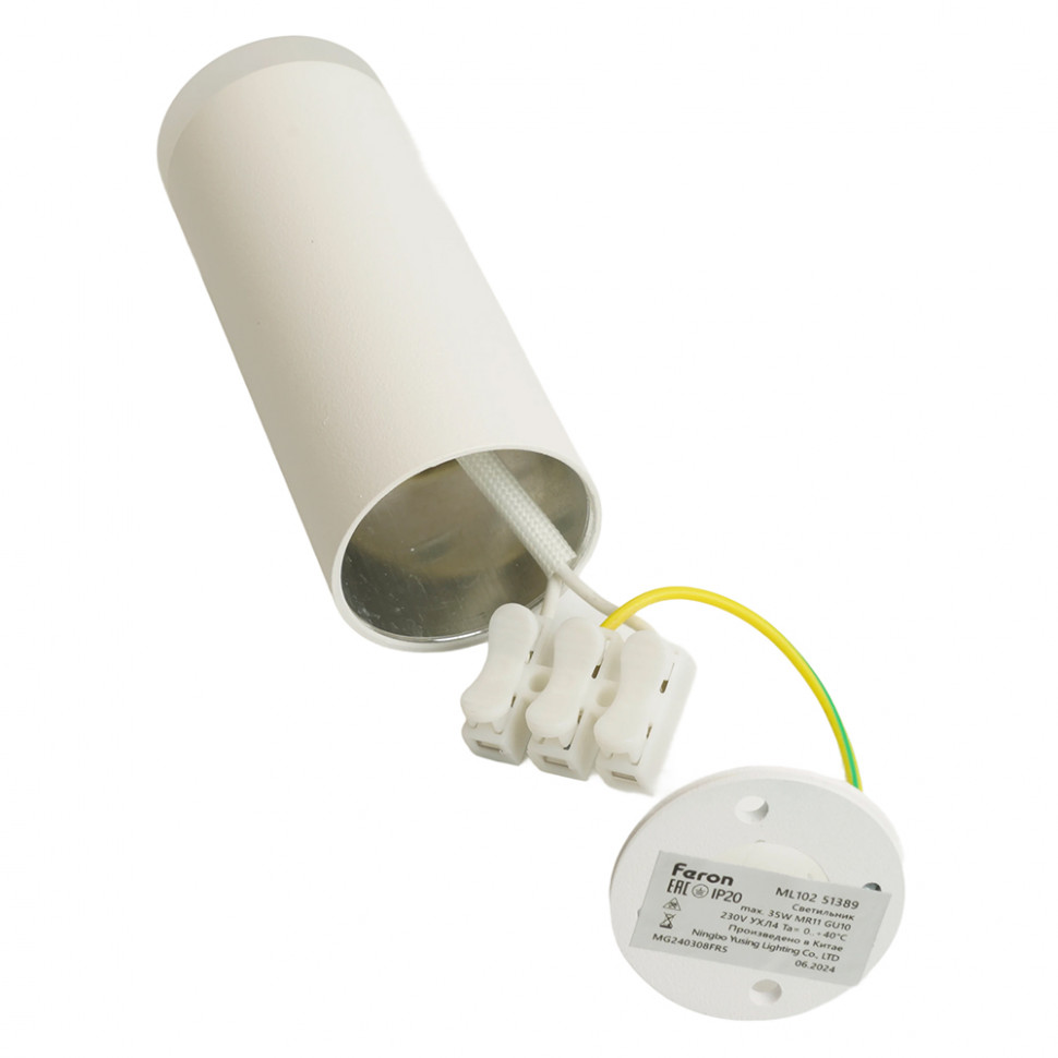 Светильник потолочный Feron ML102 Barrel MR11 GU10 35W 230V, белый, артикул FERON 51389