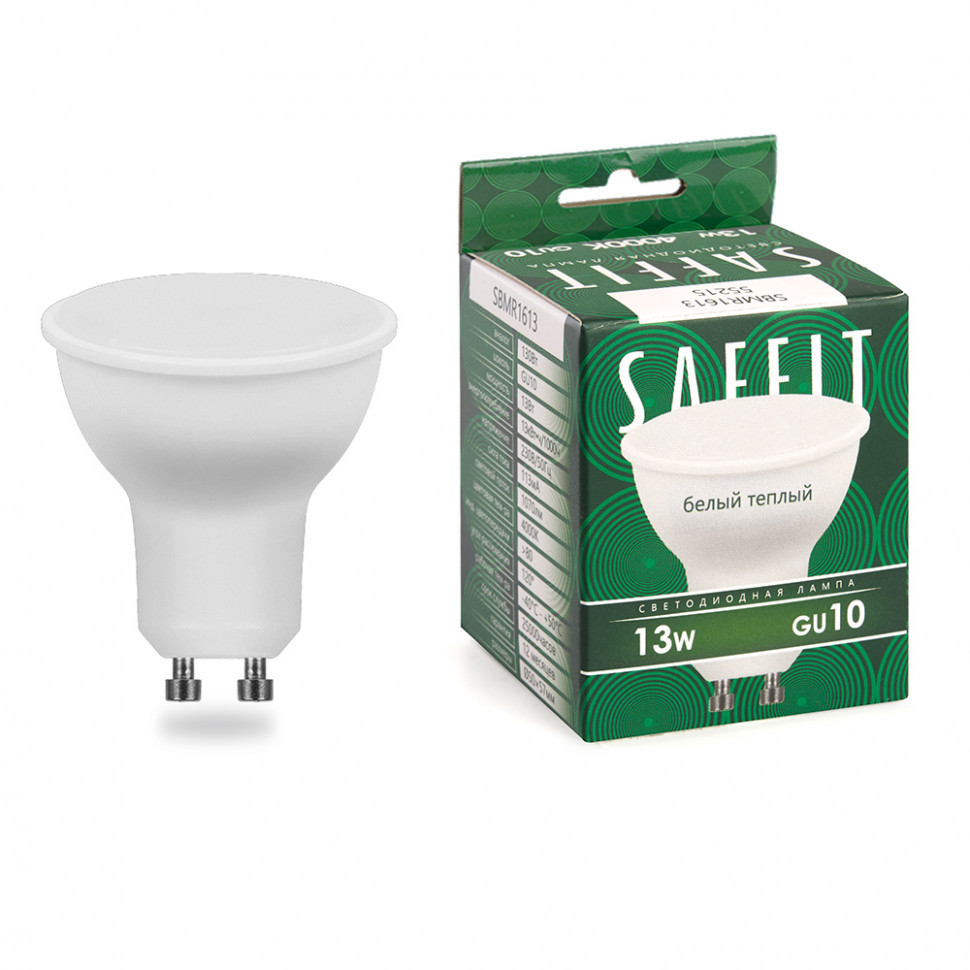 Лампа светодиодная SAFFIT SBMR1613 MR16 GU10 13W 230V 2700K, артикул SAFFIT 55215