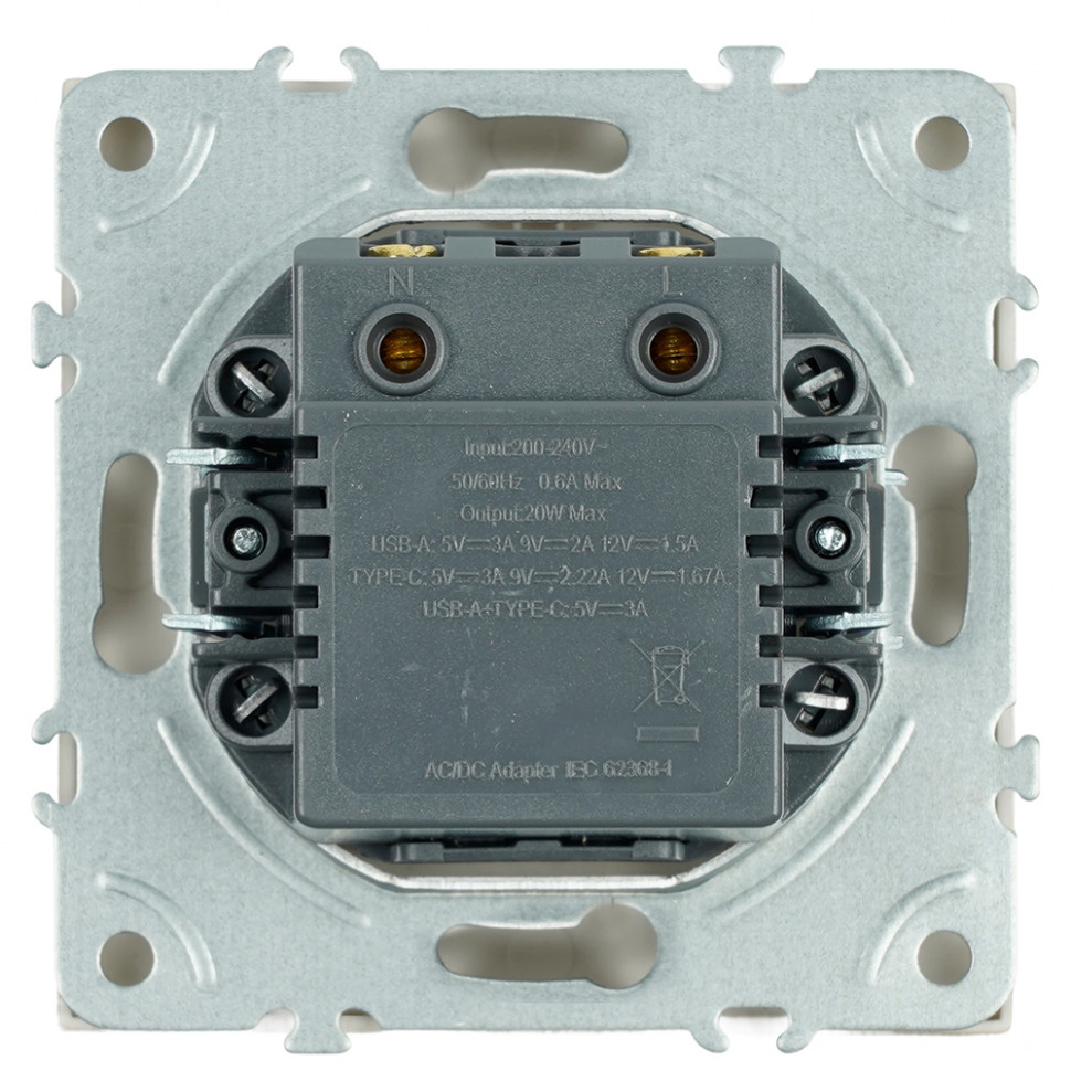 Розетка 2-местная USB + Type C (механизм), STEKKER, 250В, 20W, серия Эмили, RST10-5115-08, кашемир, soft touch, артикул STEKKER 49905