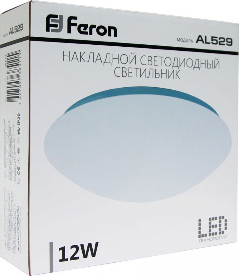 Светодиодный светильник накладной Feron AL529 тарелка 12W 4000K белый, артикул FERON 28712
