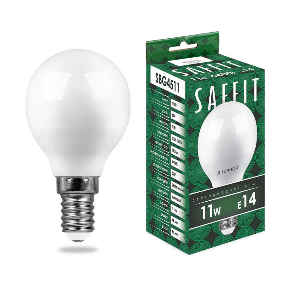Лампа светодиодная SAFFIT SBG4511 Шарик E14 11W 230V 6400K, артикул SAFFIT 55140