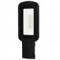 55232 Светодиодный уличный консольный светильник SAFFIT SSL10-30 30W белый свет (5000K), черный - 55232 Светодиодный уличный консольный светильник SAFFIT SSL10-30 30W белый свет (5000K), черный
