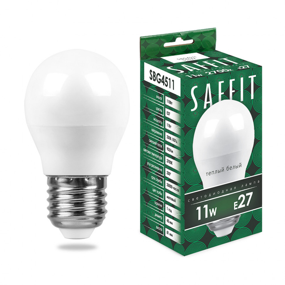 Лампа светодиодная SAFFIT SBG4511 Шарик E27 11W 230V 2700K, артикул SAFFIT 55137