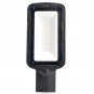 55233 Светодиодный уличный консольный светильник SAFFIT SSL10-50 50W белый свет (5000K), черный - 55233 Светодиодный уличный консольный светильник SAFFIT SSL10-50 50W белый свет (5000K), черный
