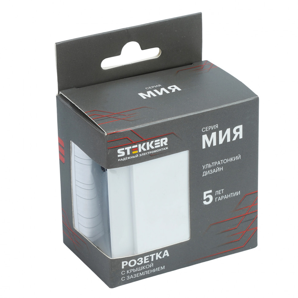 Розетка 1-местная с крышкой с защ. штор, STEKKER, с/з, 250В, 16А, серия Мия, RST16-3112-01, белая магнолия, артикул STEKKER 50441